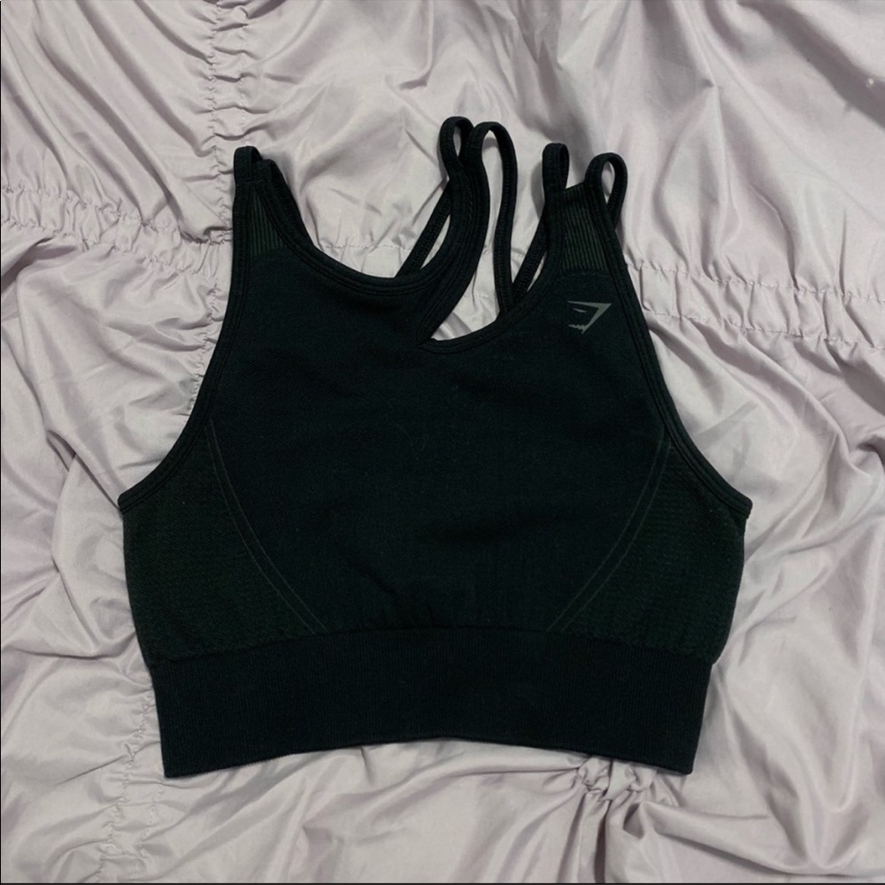 Gymshark Ultra seamless sports bra